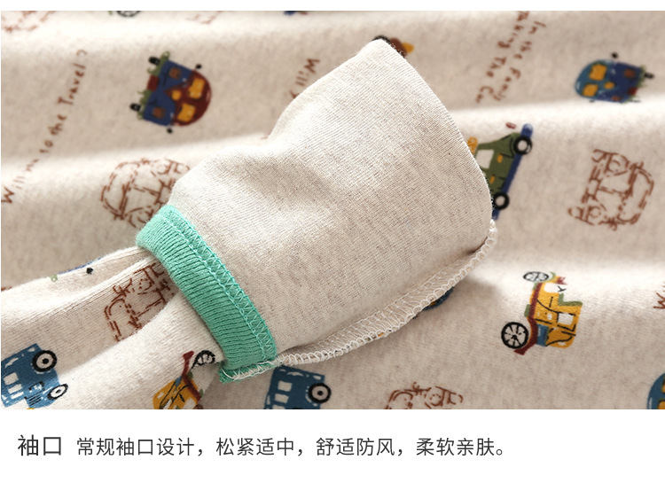 Bộ đồ lót trẻ em cho bé trai mùa thu quần áo ấm áp in đầy đủ xe đồ ngủ nhà dịch vụ cotton 2-7 tuổi đồ lót trẻ em