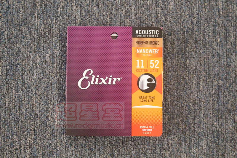 Elixir Ilix 11052 16052 Brass Phosphorus copper rust coating string (Super star piano)