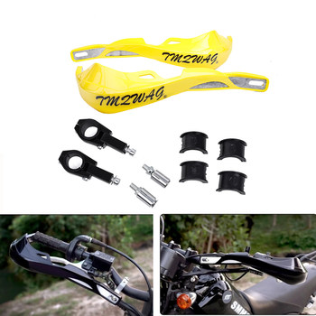 Suitable for huayang t4t2t6 bosol 250 handguards