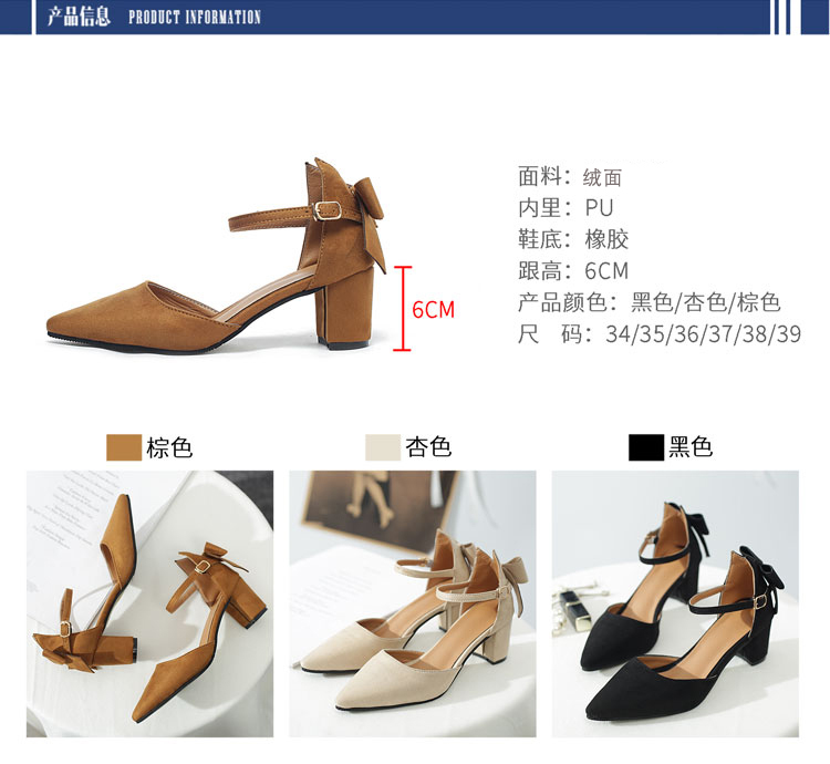 Dép nữ dày với 2018 mới Giày cao gót mũi nhọn cao gót thời trang sandal nữ đế thấp