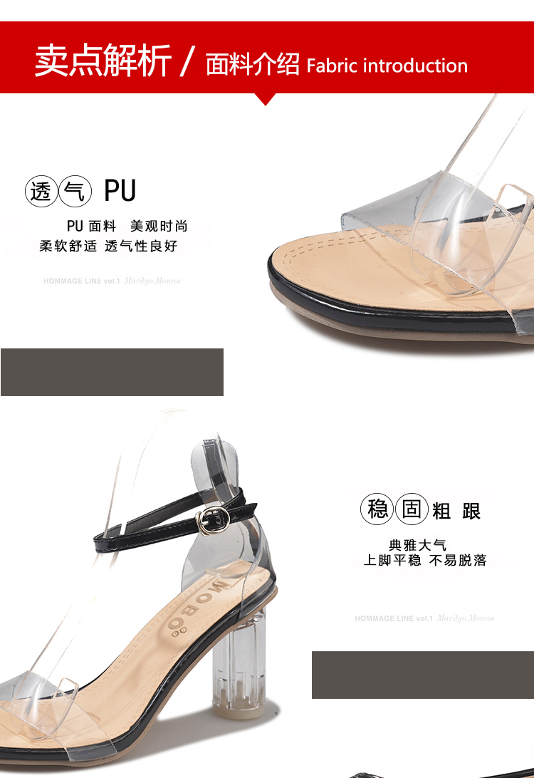 Khóa mới 2018 với sandal dày và hở ngón trong suốt nữ mùa hè wafer với khí chất cổ tích cao gót sandal nữ đế thấp