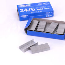 10 boxes Shanghai Ruite Yuanchang foot 12# staples unified staples 24 6 universal staples