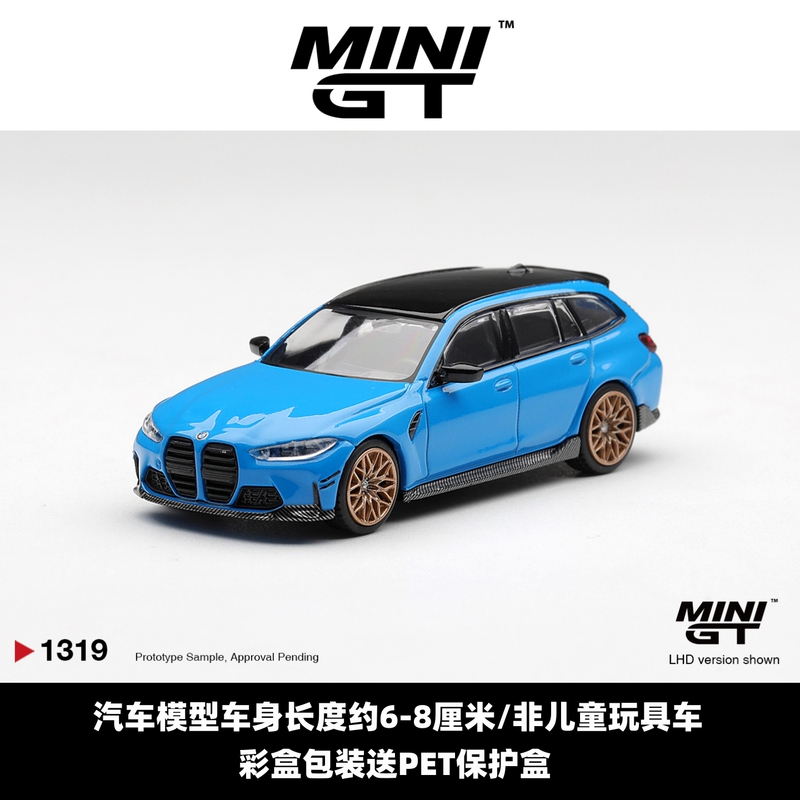 Mini Gt 1:64 Bmw M3 m Performance Touring Alloy Car Model # 1319