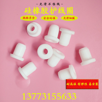 Wear-resistant rubber wire guard sleeve Wire guard ring outlet ring Electric box plugging hole protection coil Rubber protective ring sealing ring