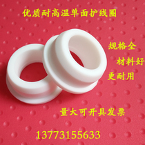 Rubber sleeve single-sided coil environmental silicone case grommet ring coil grommet 28MM