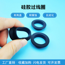 High-temperature resistant silicone rubber wire protection sleeve outlet ring over coil power wire distribution box protection wire sleeve sealing ring 26MM
