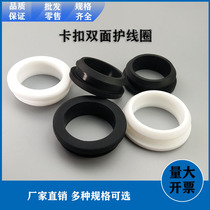 High temperature resistant silicone rubber buckle type protective coil double-sided wire protective sheath black silicone protective wire ring over coil 40MM