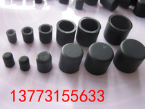 High temperature resistant acid and alkali corrosion resistant spraying electroplating silicone sleeve cap sleeve 3-4mm screw thread protective rubber sleeve