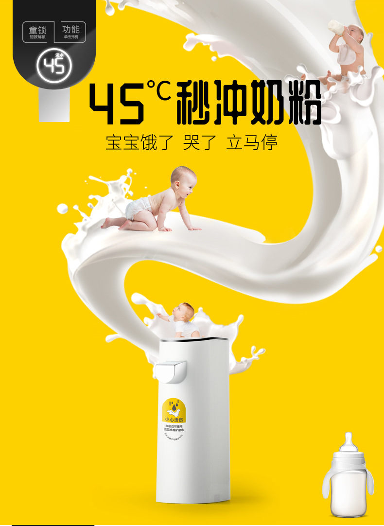 Máy nước nóng ngay lập tức nhà nhỏ máy tính để bàn tốc độ nóng du lịch túi nước nóng máy du lịch nước máy cầm tay - Nước quả máy lọc nước nóng lạnh mini