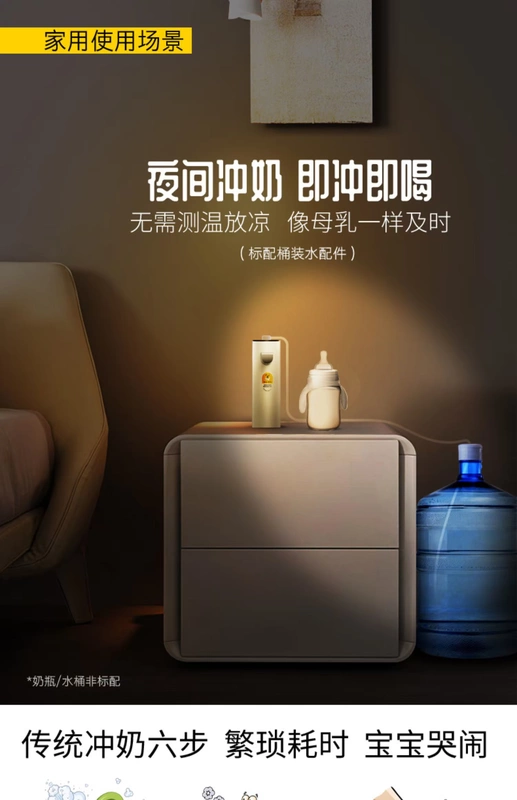 Máy nước nóng ngay lập tức nhà nhỏ máy tính để bàn tốc độ nóng du lịch túi nước nóng máy du lịch nước máy cầm tay - Nước quả