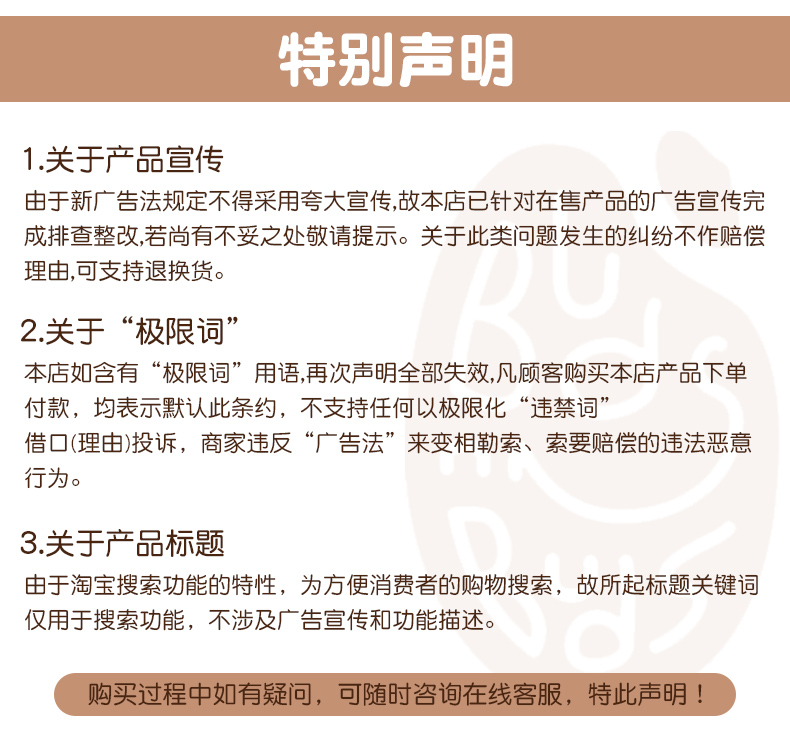 【500g陕北特大黑枣】野生紫晶大乌枣