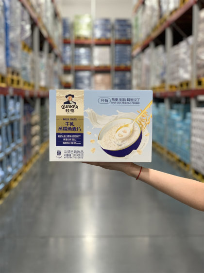 山姆代购 桂格牛奶澳洲燕麦片1.2kg高膳食纤维营养早餐健身代餐