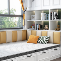 Early Teach Child Anti-Bump Wall Patch Soft Bag Nursery Wall Skirt Baby Wall Walled Paper Sponge Foam Mat Wall Self-Adhesive