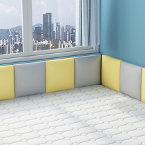 Tatami soft bag wall enclosed cassette XUAN GUAN SHOES CABINET CUSHION CHILDREN HEADBOARD SELF-GLUED BABY WALL STICKERS ANTI-CRASH SOFT BAG