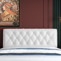 Bedside soft bag double tatami leather back cushion headlining solid wood bed back cushion cover large backrest cushion custom leaning pillow