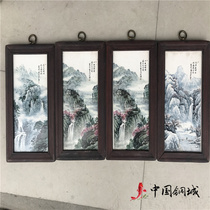 Porcelain plate painting Jingdezhen ceramic painting pastel hanging painting bedroom decoration painting four screen mural solid wood frame ancient painting portable