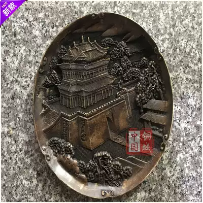 Antique home decoration ornaments Zhaocai Classical living room coffee table thickened round stone plate fruit plate tray tray Chinese style