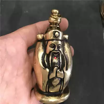 Antique Miscellaneous mini creative folk features pure copper vintage old snuff bottle decoration decoration collection gift