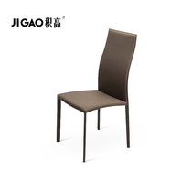 JIGAO Nordic light luxury dining chair Adult household simple net red chair ins master design armrest saddle leather chair