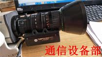 FUJINON AW-LZ16M73MC motor drives the zoom lens FUJINON-TV-Z 7 3-117MM