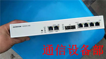 Risecomm RC551E-4GE-S1-DC Gigabit fiber transceiver one optical to four electrical intelligent transmission