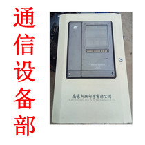 Nanjing Xinlian SZ-4H two-way terminal wireless power load monitoring system physical map