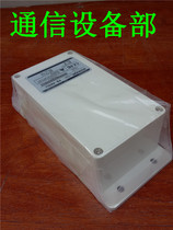 ThinkEye TE-485LS twisted pair box power box