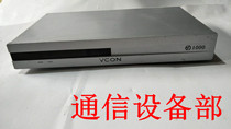 Multimedia digital signal codec William VCON HD1000 video conference terminal original disassembly machine