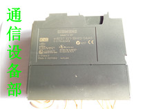 6ES7 321-1bh02-0aa0 Siemens PLC module physical pictures ensure quality