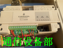 Original EMERSON EMERSON IPLU-1202EM centralized monitoring integrated collector spot