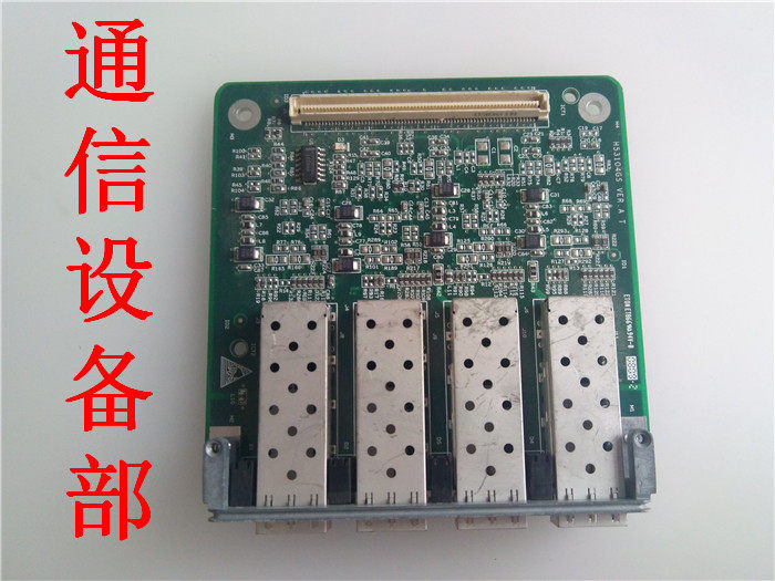 Huawei H531O4GS VER A B master small board physical picture guaranteed quality