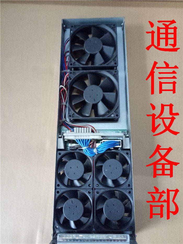 Huawei RTME14640 disassembly fan physical map packaged