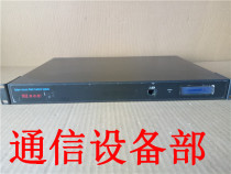 SVZ Seewiewise SAIVER access point controller