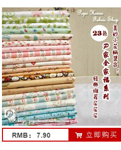 vườn xanh hoa bông twill bông vải quần áo em bé tươi quần áo trẻ em lolita váy vải diy - Vải vải tự làm vải cotton gai