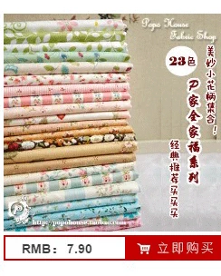 vườn xanh hoa bông twill bông vải quần áo em bé tươi quần áo trẻ em lolita váy vải diy - Vải vải tự làm vải cotton nỉ