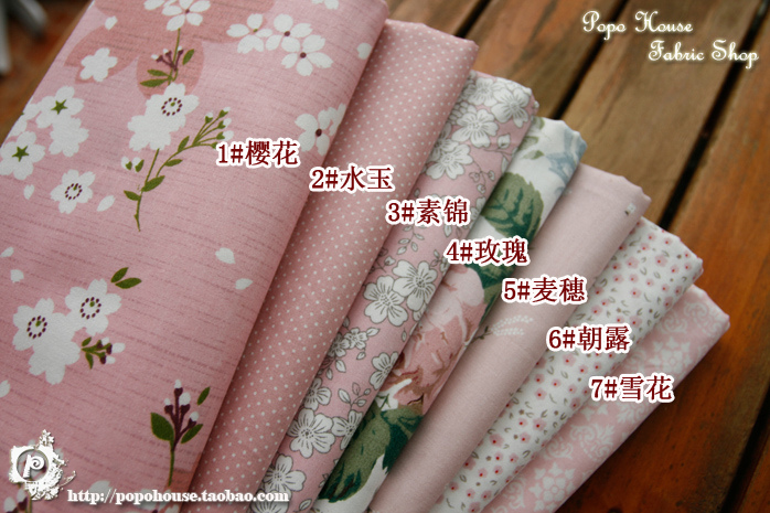 Bảng hiệu gia đình P! Hoa anh đào màu hồng Oshima làm bằng tay DIY vải cotton twill vải cô gái quần áo vải thun 4 chiều