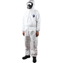 DuPont Tyvek1422A one-piece chemical protective clothing dustproof static electricity waterproof breathable tear-resistant bacteriostatic UV-resistant