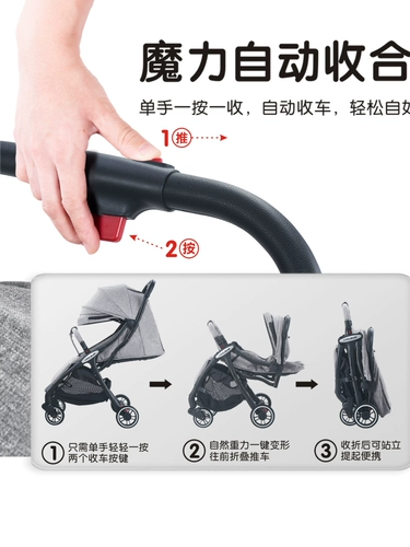 Детская складная прогулочная коляска с сидением, корзина с зонтиком, кресло, можно сидеть и лежать, амортизация, «три в одном»