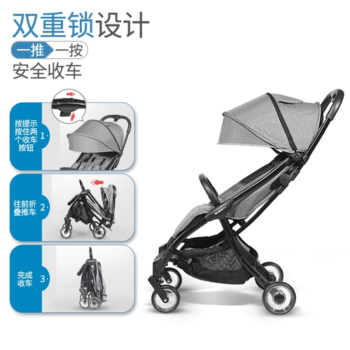 Детская складная прогулочная коляска с сидением, корзина с зонтиком, кресло, можно сидеть и лежать, амортизация, «три в одном»