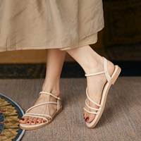 Абрикосовый