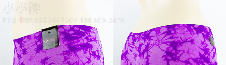 Slip jeunesse B99002 en spandex - Ref 646086 Image 10