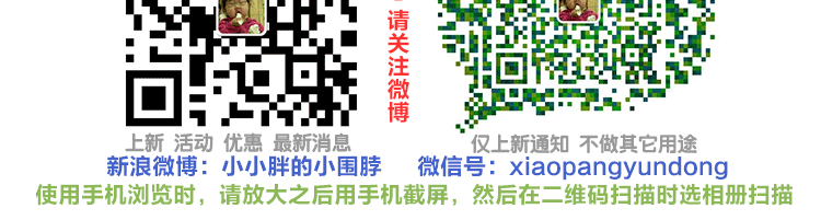 Slip jeunesse B99002 en spandex - Ref 646086 Image 5