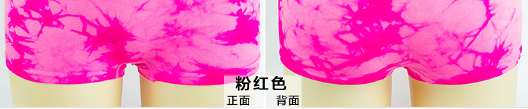 Slip jeunesse B99002 en spandex - Ref 646086 Image 17