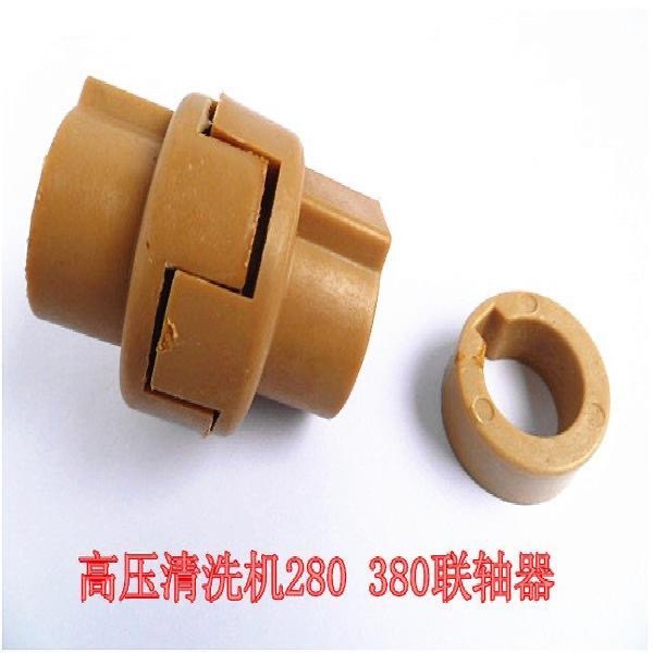 Black cat Sections high-pressure cleaner QL280QL380 type couplings washing machine connector cleaner accessories