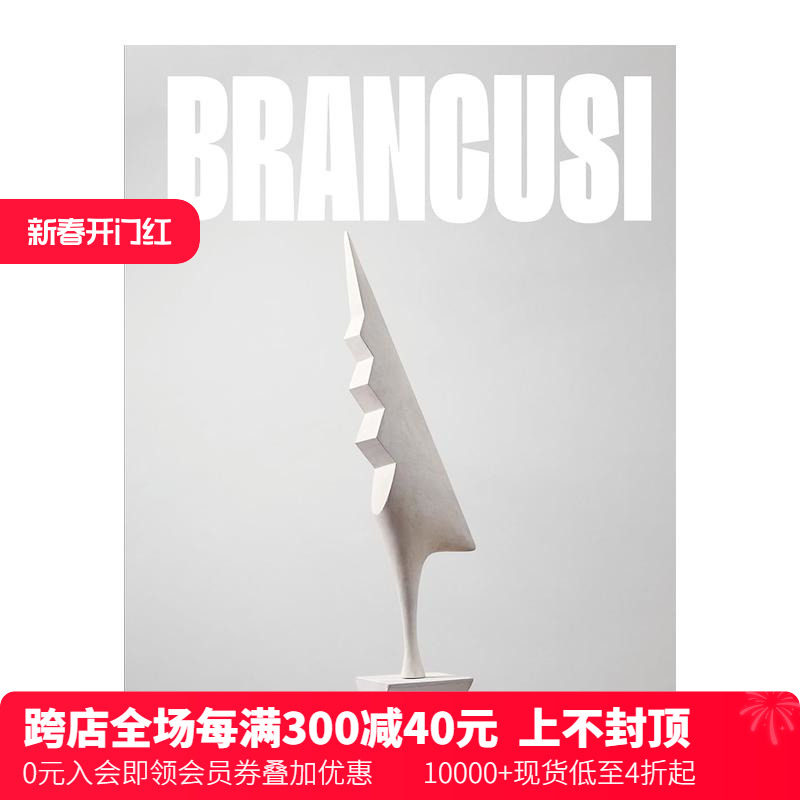 预-售まんだらけZENBU NO.126号追悼鸟山明特集，收藏爱好者必入吗