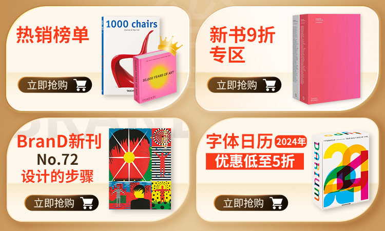 Daily Association.jpg