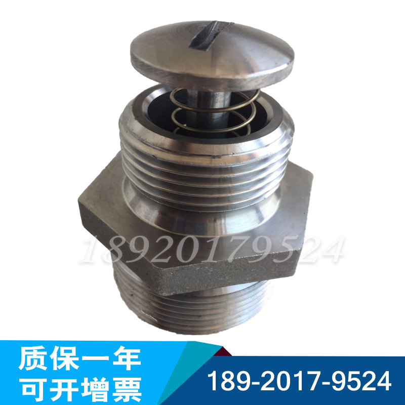 Steam Soot Blower Air Valve N1/47424B Air Valve Assembly Valve Assembly Intake Valve Lifting Valve