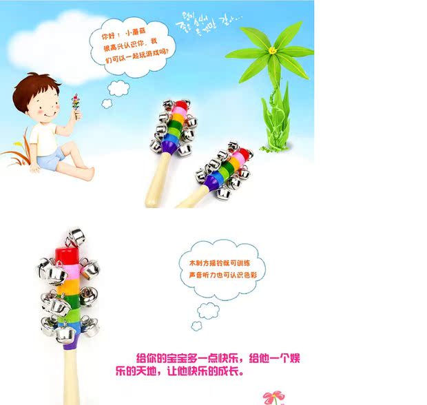 Chuông bé bằng gỗ nhiều màu sắc bằng gỗ 10 chuông đồ chơi gõ chuông chuông rầm rầm đồ chơi giáo dục - Đồ chơi nhạc cụ cho trẻ em đàn organ cho trẻ em