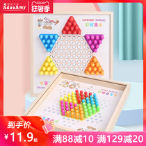  Primary school students multi-function wooden checkerboard Backgammon checkers Army flag Puzzle chess Adventure Colosseum flying chess toy