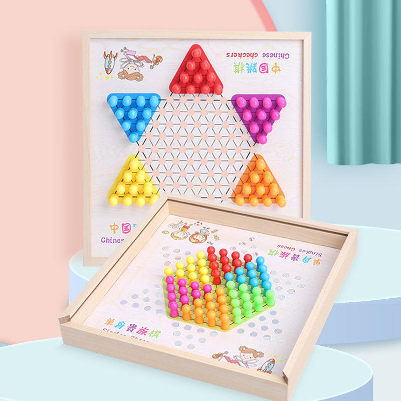 Primary school students multi-functional wooden chessboard gobang checkers military flag puzzle chess adventure fighting beast flying chess toy